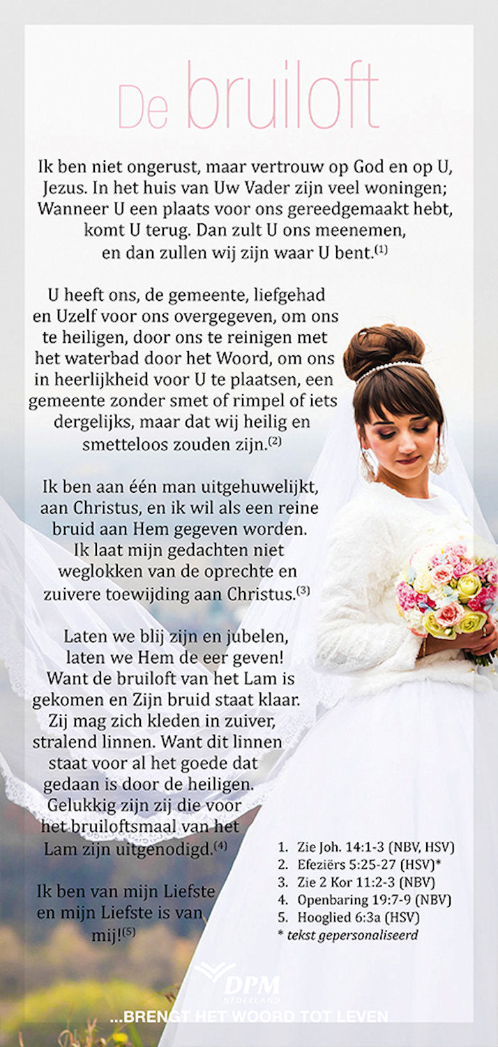 Proclamatiekaart De Bruiloft