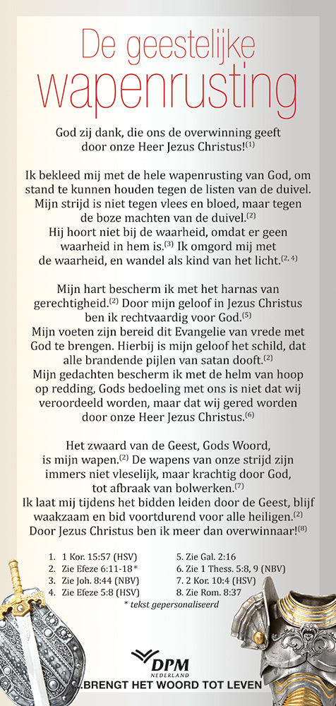 Proclamatiekaart De Geestelijke wapenrusting