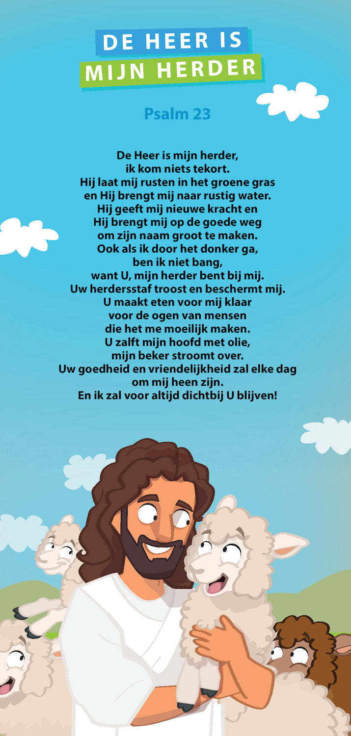 Proclamatiekaart De Heer is mijn herder