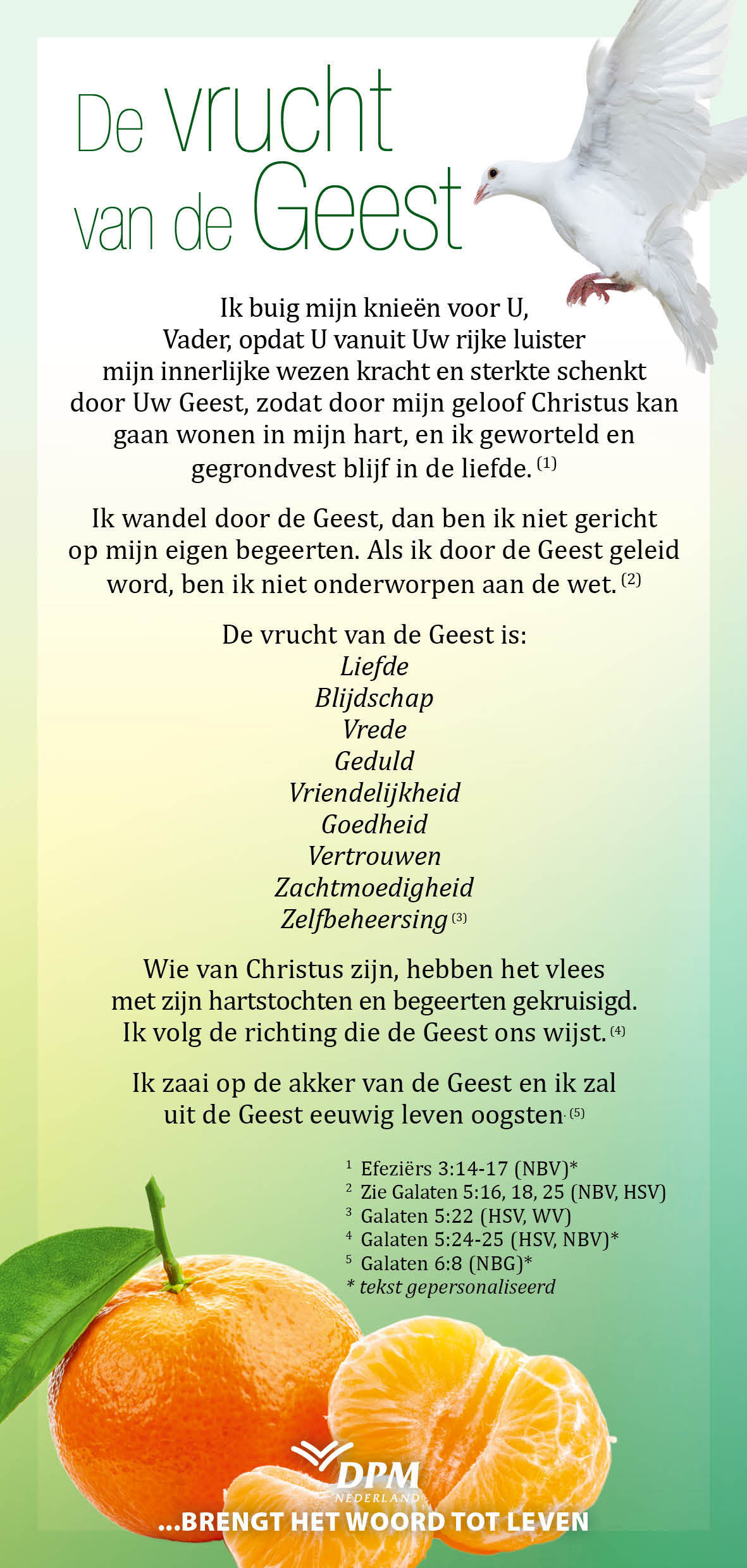 Proclamatiekaart De vrucht van de Geest