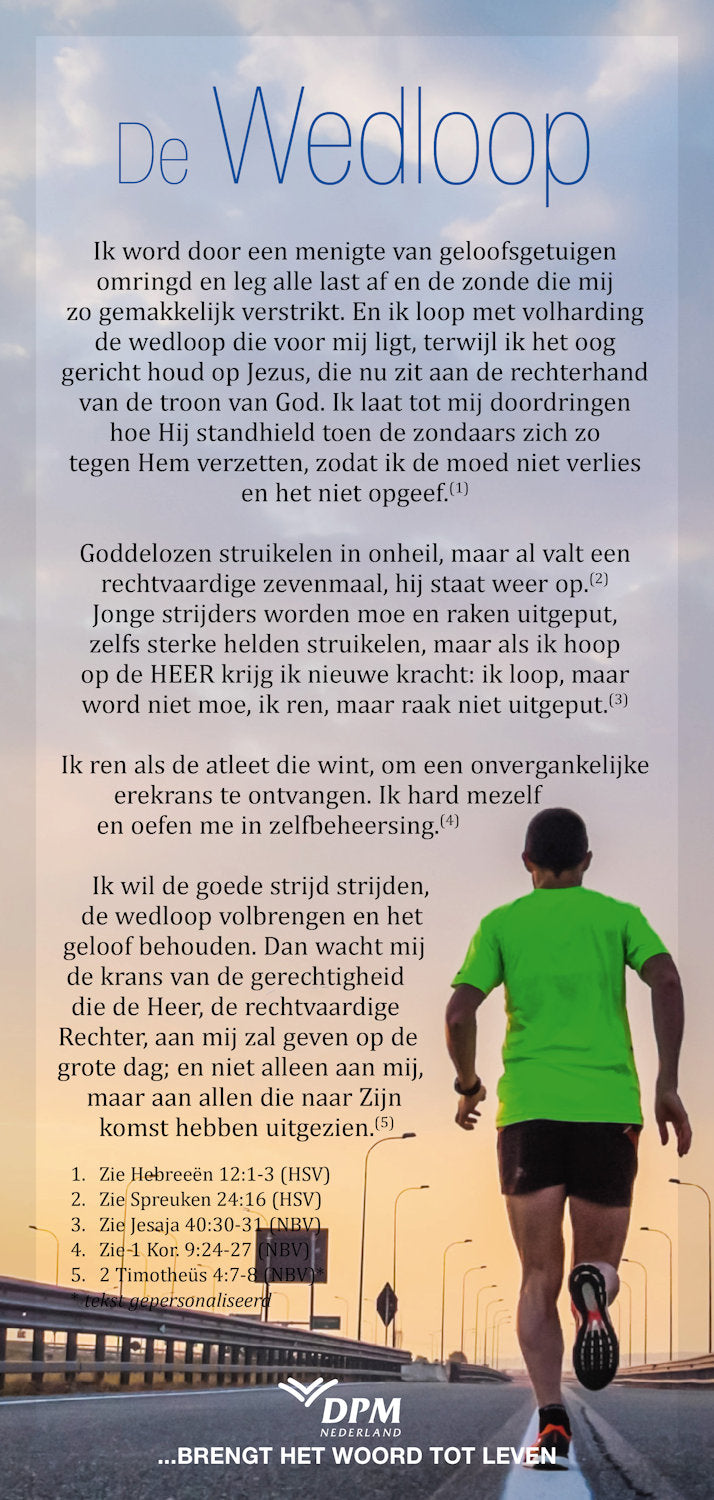 Proclamatiekaart De Wedloop