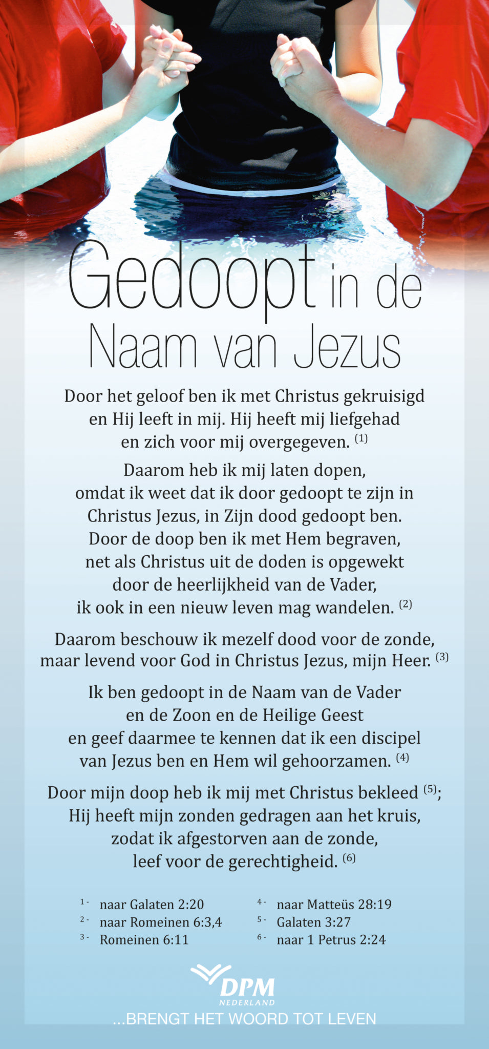 Proclamatiekaart Gedoopt in de naam van Jezus