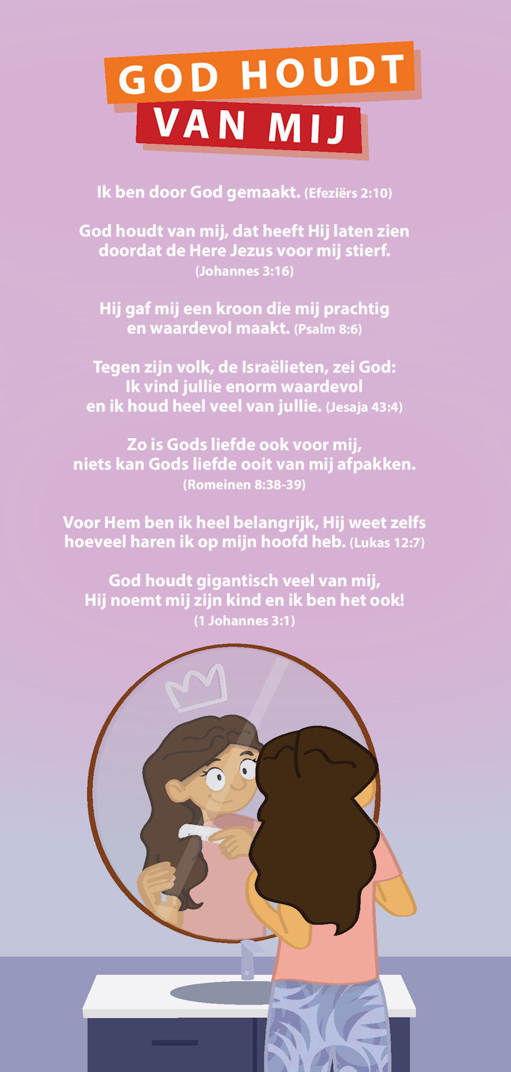 Proclamatiekaart God houdt van mij