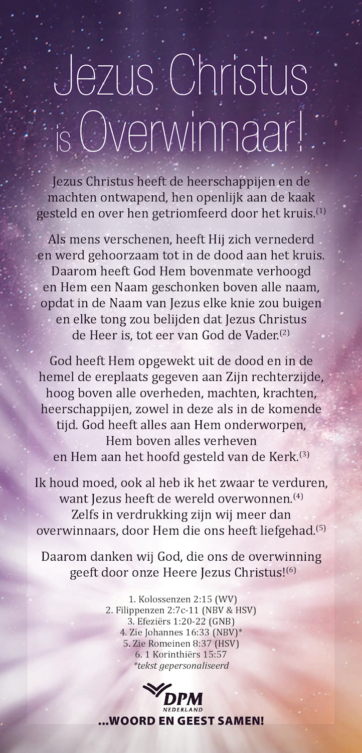 Proclamatiekaart Jezus Christus is Overwinnaar