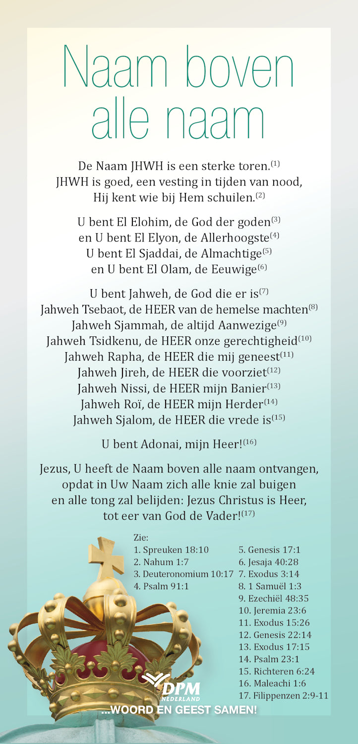 Proclamatiekaart Naam boven alle naam