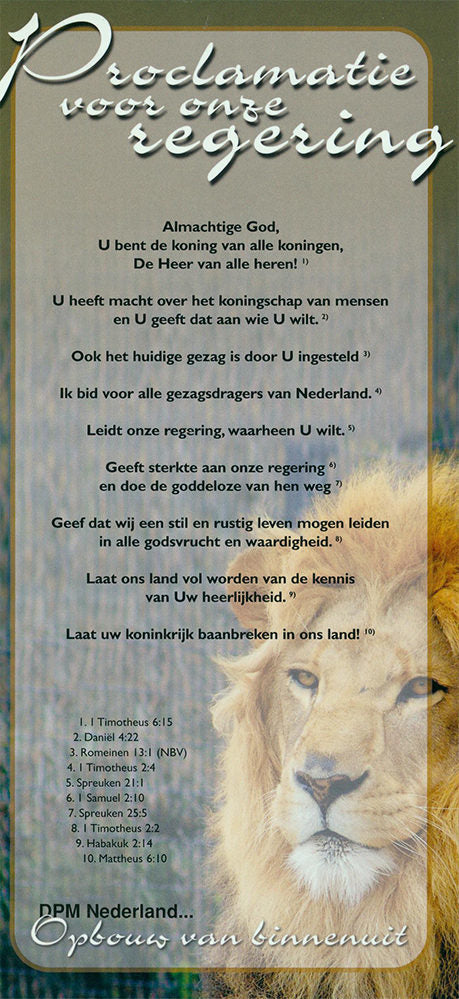 Proclamatiekaart Proclamatie voor onze regering van Derek Prince Ministries