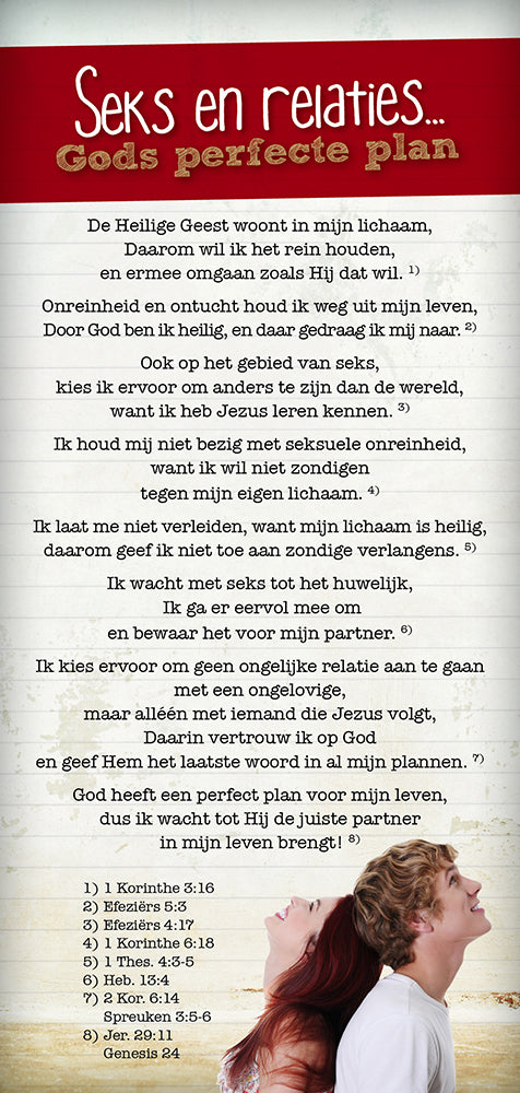 Proclamatiekaart Seks & relaties - Gods perfecte plan van Derek Prince Ministries