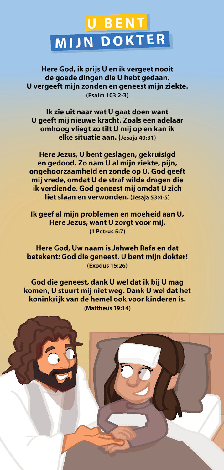 Proclamatiekaart U bent mijn dokter van Derek Prince Ministries