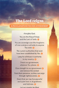 The Lord reigns